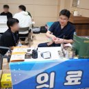 조아진병원 네이버블로그