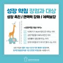 백석경희한의원 이미지