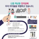 안양보건지소 이미지
