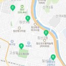 칠성동 행정복지센터(2,3층) 네이버블로그
