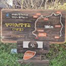 평화상회 이미지