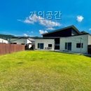 개인공간 | 개인공간 반려견 기준이 또렷했던 후기