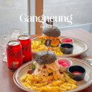 강릉 영진해변 맛집 팍스버거 오션뷰 수제버거집 추천