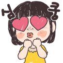 사랑의 빛 노인복지센터 이미지