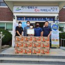 청도면행정복지센터 이미지