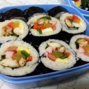 피크닉 도시락 이미지