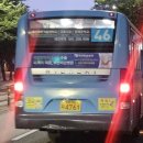 한독온천어린이집 이미지