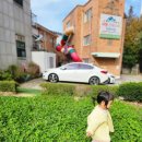 아이사랑몬테소리 어린이집 이미지