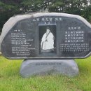 우봉수산 이미지