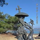 미래로(VISION 이미지