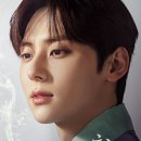 꽃피는동쪽 민현 ＜환혼＞ 20화 달글 🔮 이미지