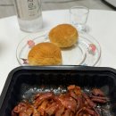 씨유 용산역점 네이버블로그