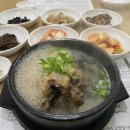 나능이능이버섯백숙(중문점)
