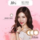 오렌즈전주점 이미지