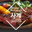 수원-1120 이미지