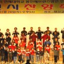 용인세브란스병원 주최 용인시 축제 41개 교회 한목소리로 ‘찬양’ 이미지