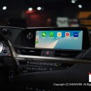 제영카부분정비업 | 2018년 렉서스 ES300h 아틀란 대신 티맵 , CD 대신 유튜브 뮤직 By 카플레이&amp;안드로이드 오토 빌드