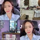 예쁨더함바이정민 | 구미 메이크업 "예쁨더함바이정민" 데일리 헤메 맛집
