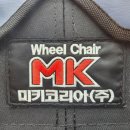 부산의료기 복지용구 이미지