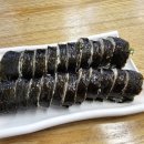 청아김밥 이미지