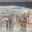 1898광장약국 이미지