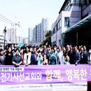 안양시관악장애인종합복지관 이미지