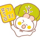 순천젠틀맨