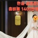 신한차바닥