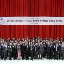 용산-현장-71 이미지