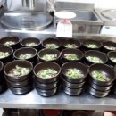 아라곰탕 이미지