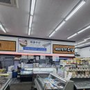 드림마트 | 유드림마트 함덕 : 딱새우회 가격과 구매 후기