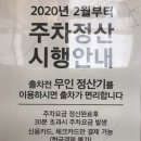 킹덤당구클럽 | 오늘 뭐하지? 아이들과 어디가지? 롯데몰 은평점 3층 신규오픈 볼베어파크로 고고!