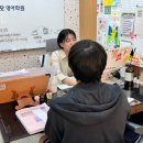 충주중산고등학교 | 충주시 호암동 영어학원_‘제가 95점을 넘겼어요!’ 충주중산고등학교 학생 후기