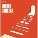 구천면로 | 소란 겨울콘 YES24 라이브홀 시야후기, 스탠딩200번대 입장후기