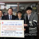 제이에스인터내셔널