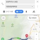 유천목장 이미지