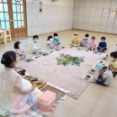 아이뜰유치원 이미지