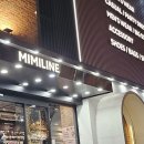 성동공업고등학교 | 뉴뉴 미미라인 비교 후기 NYU NYU MIMILINE 동대문 키링 악세사리 주차 영업시간