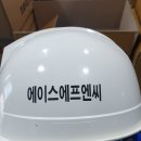 에이스에프엔씨 네이버블로그