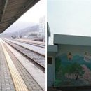 도란도란 디자인놀이터 이미지