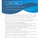 타임메디컬 이미지