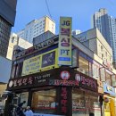 용인JG복싱PT 이미지