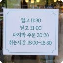 상무자유로L 이미지