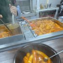 하마붕떡