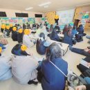 해창이레어린이집 이미지