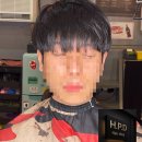 머리힘주는날