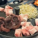 이마트24 R이태원점 이미지