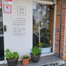 행운식당 이미지