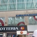 기독교서점 | [안양] 호주의 맛 - 오지크로스 후기
