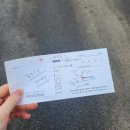 경대이비인후과의원 | 타석증(2)